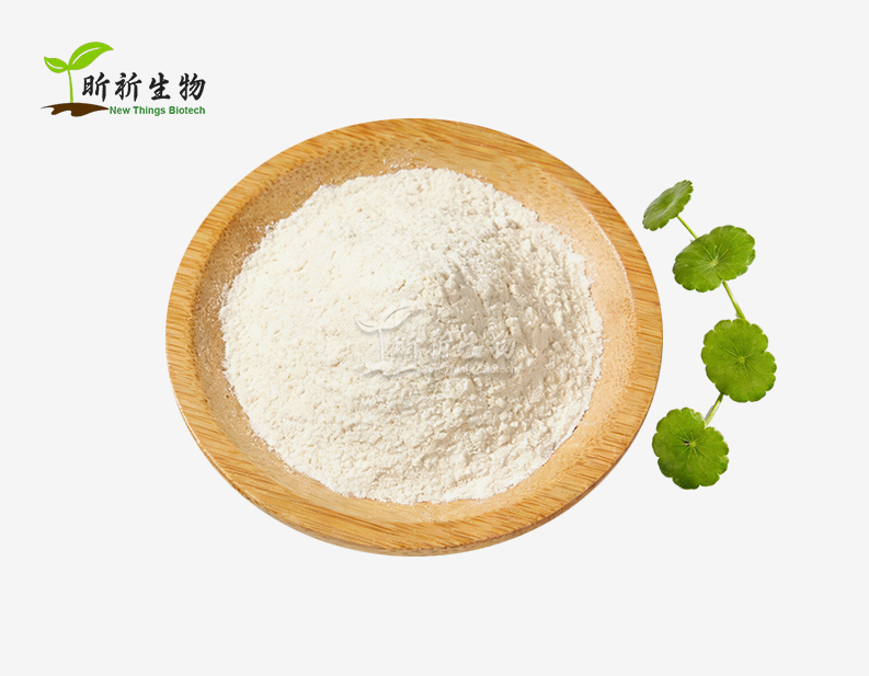 Gotu Kola Leaf Extract